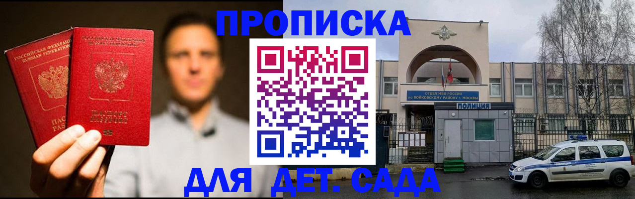 форма 3 в Камызяке
